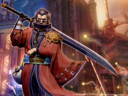 Auron .